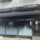 갈비가 - 부평구 부평대로 301 | 천안 차암동 소갈비 맛집 갈비가 육회해 후기