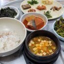 연화지보리밥식당