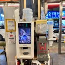 씨유송내남부역점 | 송내역 고기집 송내팔방상회 소갈비살 후기