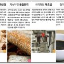 자윤수한의원 이미지