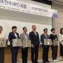 굿윌스토어함재양천점