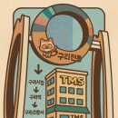 신아약국 이미지