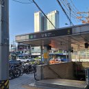 지에스(GS25)신림관악점 이미지