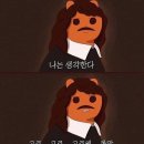 강릉육쪽마늘빵