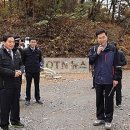 임도삼거리 공중화장실 이미지