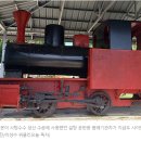 남해개발주식회사 - 강진군 | 남해개발주식회사