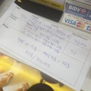 센스앤퀄리티
