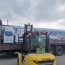 주식회사 엣지 이미지