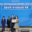 인성종합