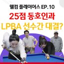 필당구아카데미 이미지