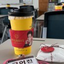 울산팀매드 | 2024.12 뭐했다고 내일부터 스물넷이래