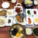 밥이대장 | 반월동맛집 - 이대장 : 밥도둑 꽃게장과 무한리필 반찬