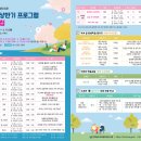 주산도서관 이미지