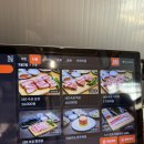 경기도 수원시 영통구 청명로 | [내돈내산]수원 영통 목살 가브리살 삼겹살 맛집 ‘3월3일’ 1위 등극!! 재방문 후기