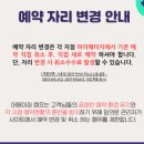 어메이징바운스 이미지