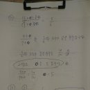 하안중앙상가 이미지