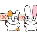 프로레스푸드 네이버블로그