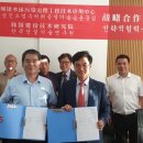 성진환경 이미지