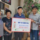 신촌물산