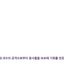 브릿지스토리