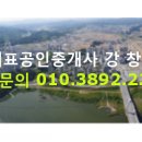 시청앞당구장 이미지