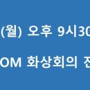 민드코유통