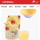 주식회사 앱노리 이미지