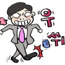 광명트리플타워오피스텔 이미지