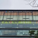 소담촌 수유점 이미지