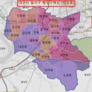 수변로 56(구 시설관리공단)~성일아파트 앞 | 어서와~ 달서구는 처음이지?
