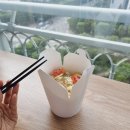 주식회사 그린어스 이미지