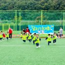 군위어린이집 이미지