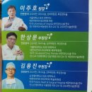 탑내과가정의학과의원 이미지