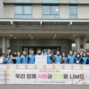 한국공인중개사 이미지