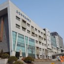 고양국제고등학교 이미지