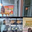 복터진집 이미지