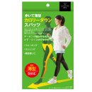 피노코로 이미지