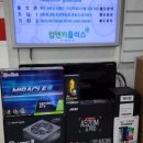 (주) 플러스컴 이미지