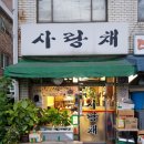 도봉-도봉-서울도봉-2141 이미지