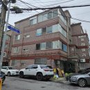 동진빌라 이미지