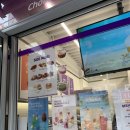 더벤티 안성석정점 이미지