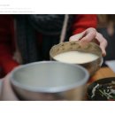 김씨도마 - 성남시 분당구 구미동 | 김씨도마