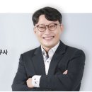 혜안 - 부천시 원미구 길주로 205 | 혜안