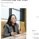 한국이오닉스 네이버블로그