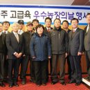 우성1농장 이미지