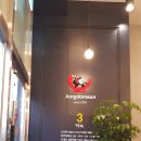 정다믄김밥 이미지