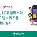 미션산업주식회사 이미지