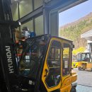 빠른정비 이미지