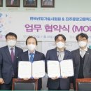 진주중앙고등학교 이미지