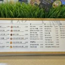 바르다김선생삼화점 이미지